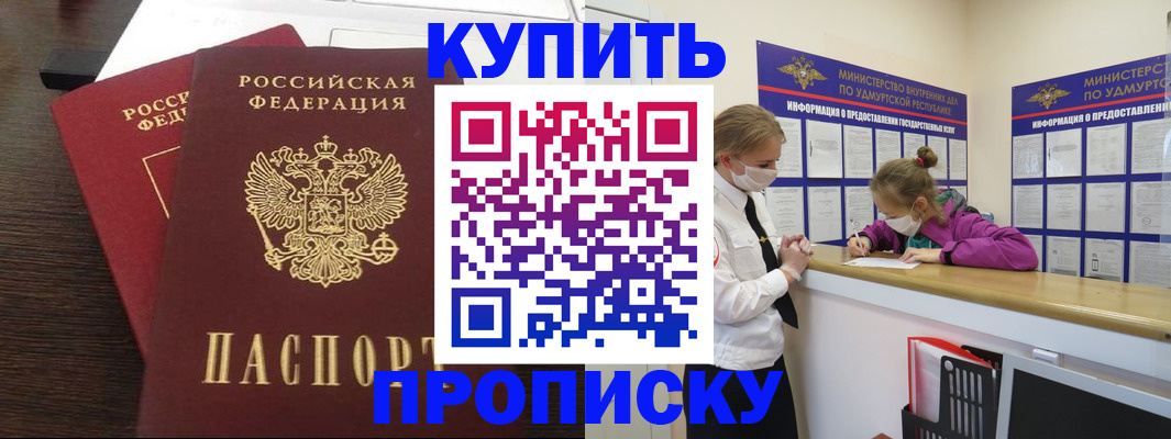 форма 3 в Рубцовске